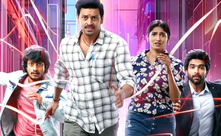 Tollywood Thriller Web Series Streaming On this Ott