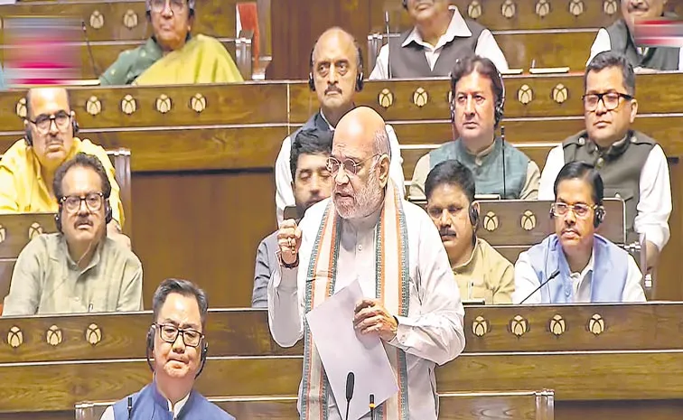 Congress Gave Away PoK, BJP Will Get It Back says Amit Shah In Rajya Sabha