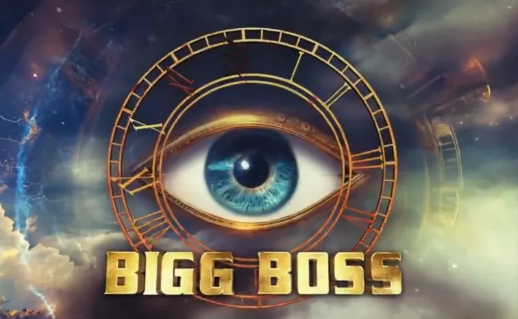 Reality Show Bigg Boss Streaming Date announced