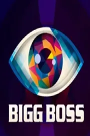 Reality Show Bigg Boss Streaming Date announced10