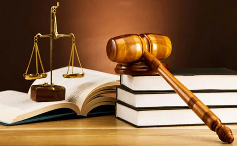 Committee on Reforms of Criminal Justice System