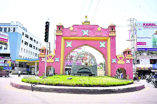 చేయకం