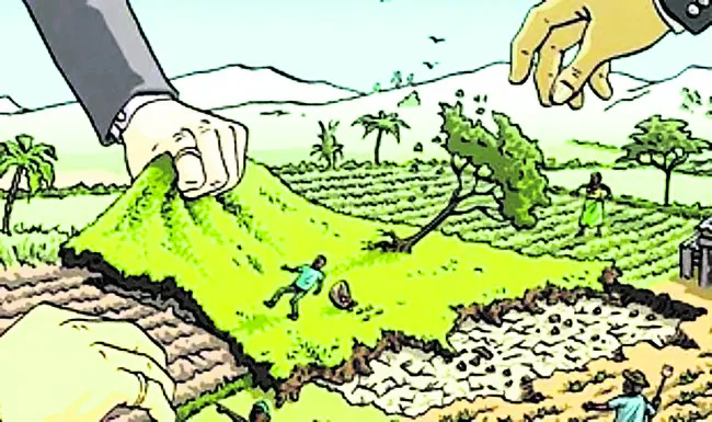 పంజా!
