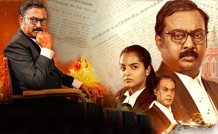 Sattamum Needhiyum Telugu Version Web Series OTT Details