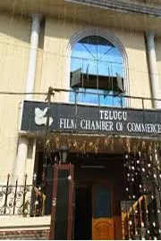 Telugu Film Chamber seeks deadline for salary hike for film workers8