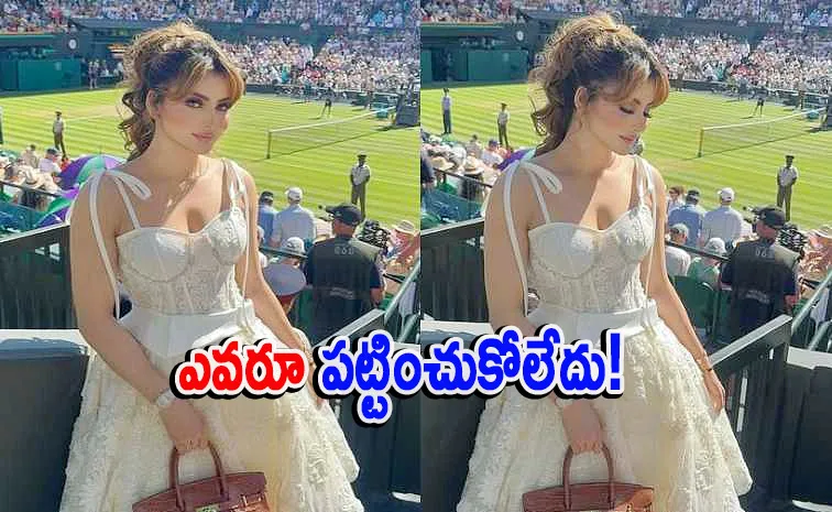 Urvashi Rautela claims her jewellery worth Rs 70 lakh stolen at airport