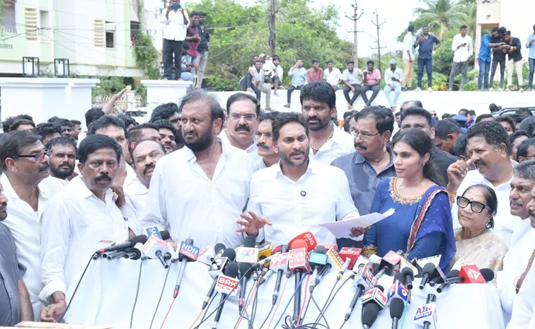 YS Jagan Slams on Chandrababu Govt At Nellore Tour