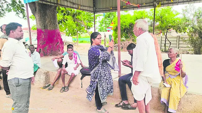 ఫార్మ