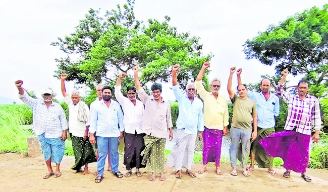 రసాయన