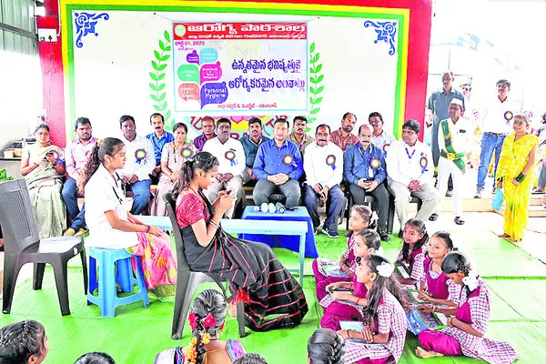 విద్యార్థుల ఆరోగ్యంపై ప్రత్యేక దృష్టి
