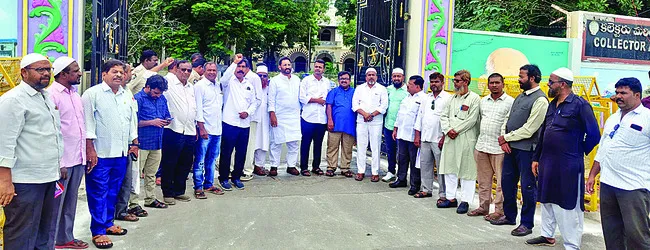 వక్ఫ్ నూతన చట్టం రాజ్యాంగ విరుద్ధం