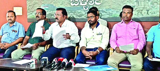 అతిథి అధ్యాపకులపై జీఓని రద్దు చేయాలి