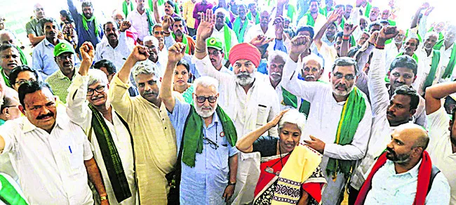 రైతుల