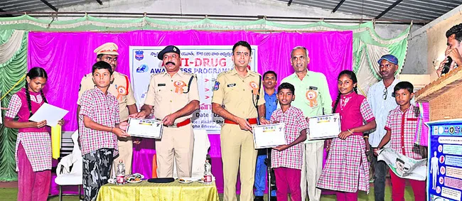 యాంటీ