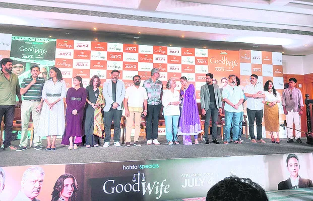 సీ్త్ర వ్యక్తిత్వాన్ని ఆవిష్కరించే గుడ్ వైఫ్