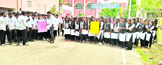 అజిత్కుమార్ హత్యను నిరసిస్తూ విద్యార్థుల ధర్నా