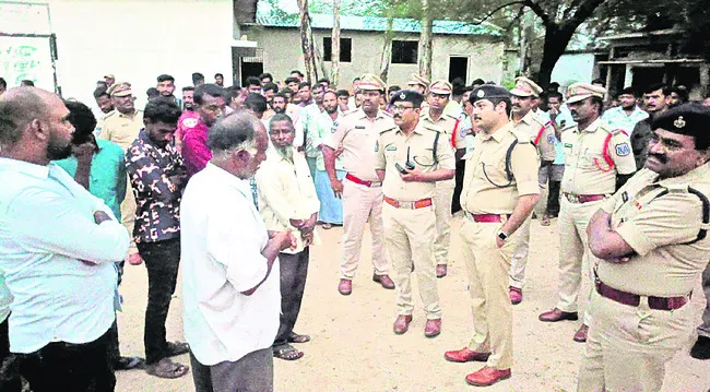 ప్రతి