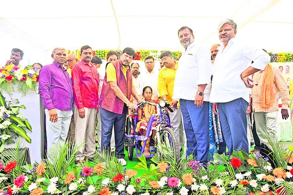 విభిన