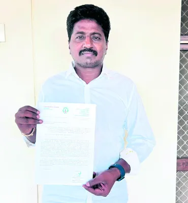 యూఎల్బీల ఎంపికలో ప్రభుత్వం వివక్ష