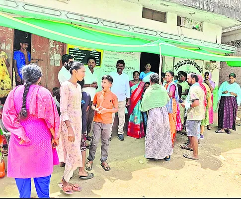 శుక్ర