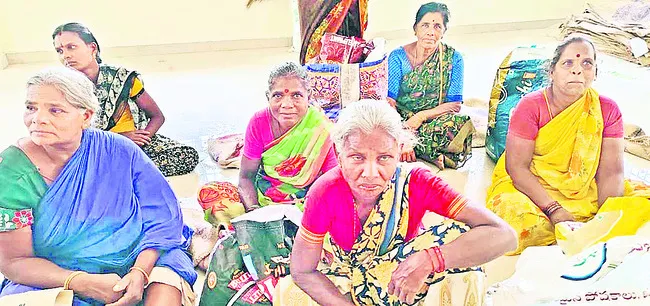 మొహర్రం సెలవుపై స్పష్టత ఇవ్వండి