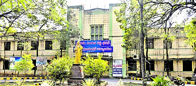 ఏకపక్