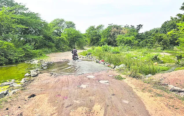శంకుస్థాపన చేసి రెండేళ్లు..