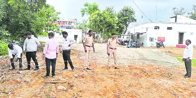 ప్రత్