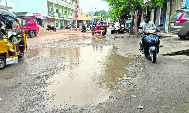 బల్ది