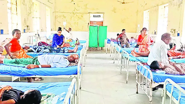 వ్యాధ
