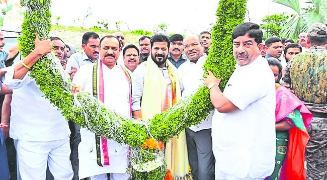విధి