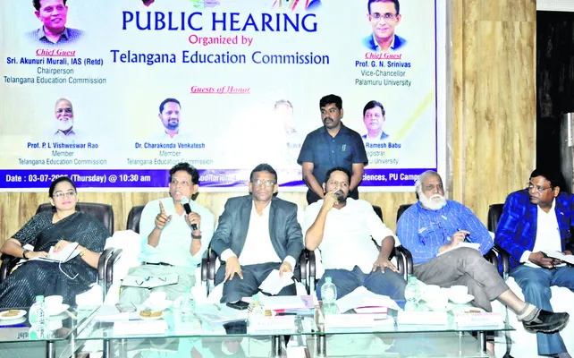 పీయూలో వసతుల లేమి