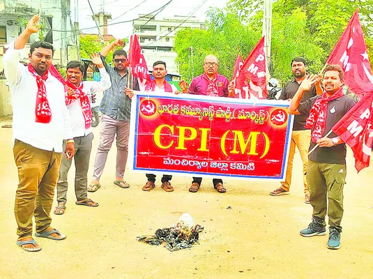 ఆదివా