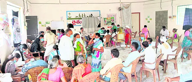 ఆరోగ్