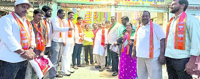 ‘మోదీ పాలనలోనే దేశం అభివృద్ధి’