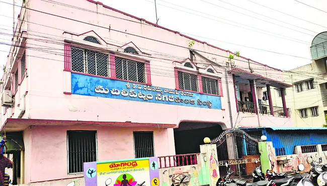 ఎంఎంసీలో లెక్కలేనితనం