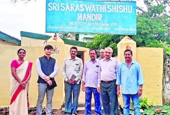 ఉన్నతంగా రాణించాలి