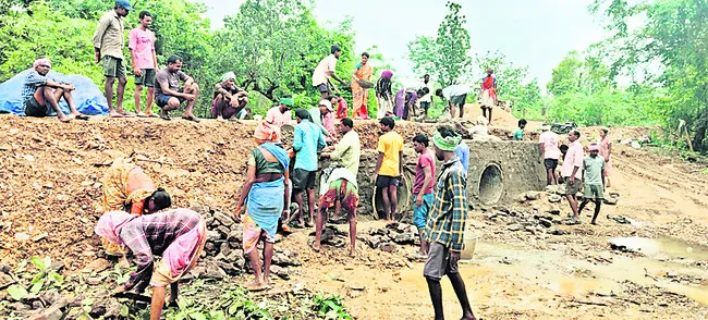 ఒంటేరు వాగుపై కల్వర్టు