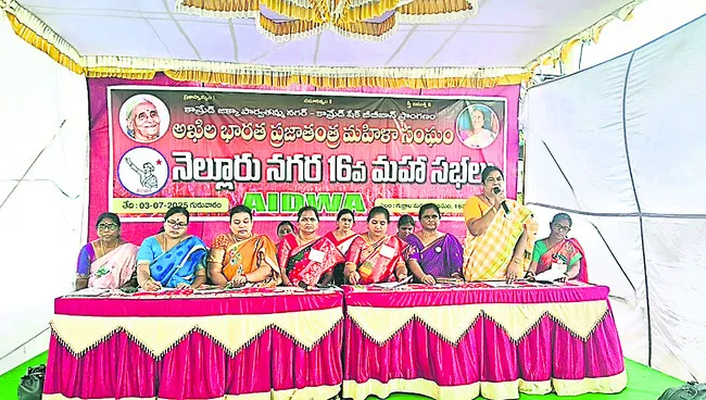 మహిళా సమస్యలపై ఉద్యమాలు
