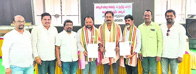 కెమిస్ట్ అండ్ డ్రగ్గిస్ట్ జిల్లా కార్యవర్గం