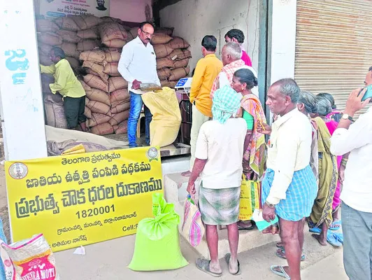 మళ్లీ