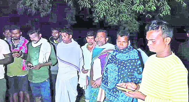 తెలంగ