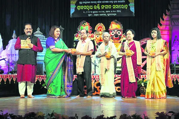 అలరిం