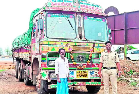 రేషన్ బియ్యం పట్టివేత