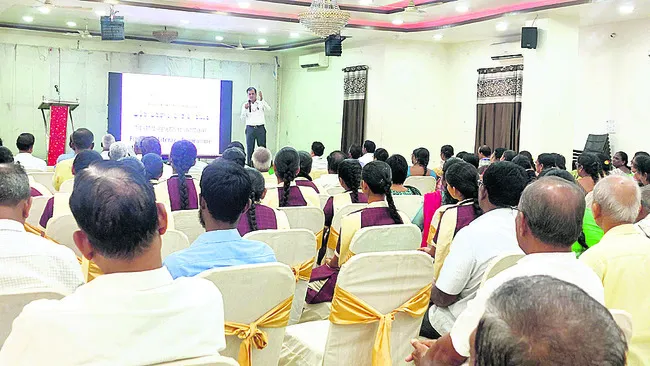 ఆర్థిక అక్షరాస్యతపై అవగాహన