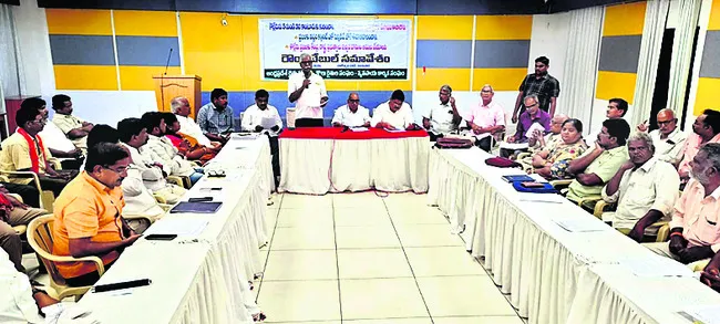 కొల్లేరును 3వ కాంటూరుకు కుదించాలి