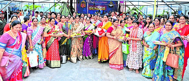 మేళతా