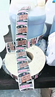 దళితులంటే చంద్రబాబుకు చిన్నచూపు