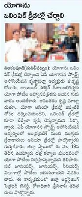 కార్త