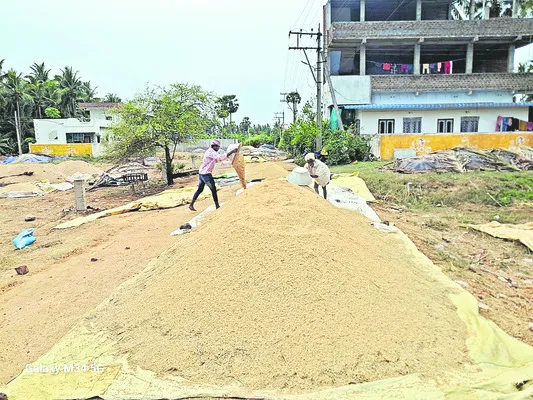ధనదైన